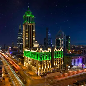 وسبا نارسس فندق الرياض